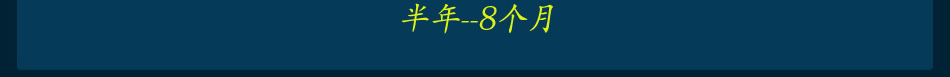 新西兰留学移民