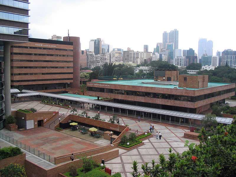 香港理工大学