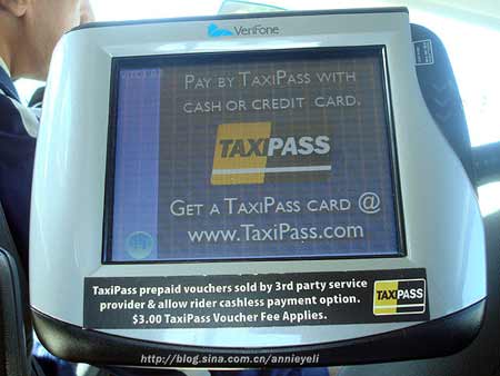 美国出租车业的第三者：TaxiPass