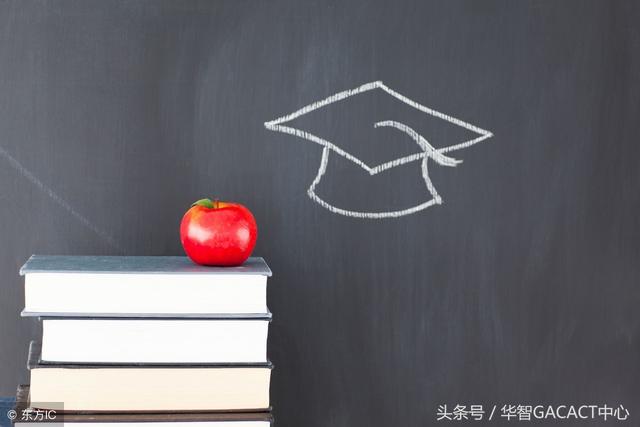 2018全美最难申请大学揭晓！虐不哭你算我输