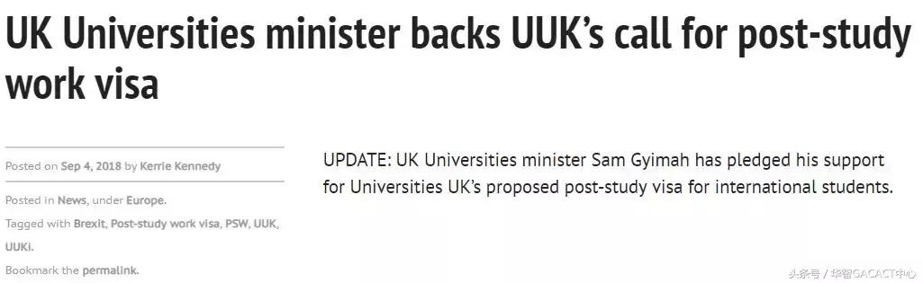 英国高校呼吁恢复PSW签证，留学生毕业后可在英国工作两年！