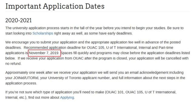 加拿大大学2020年入学申请截止日期更新