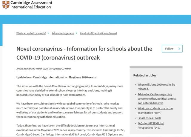 IB国际文凭4-5月/A-Level 5-6月 全球范围考试取消