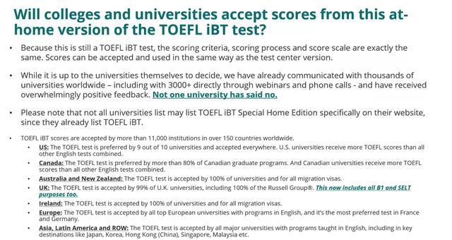 托福在家考大学也认可，成绩报告有信度