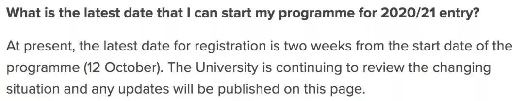 曼大/爱丁堡/KCL/谢大/华威/杜伦/利兹 英国大学2020秋季入学更新