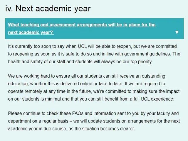 疫情趋缓逐步解封，英国G5大学发布秋季开学/授课计划