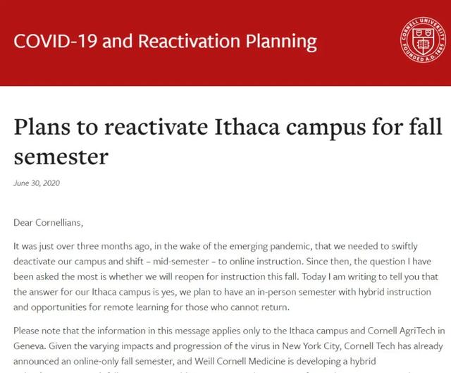 康奈尔大学发布秋季学期计划，中国留学生可先就读清华、北大