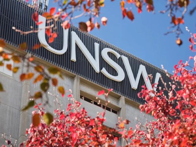 2020年软科世界一流学科放榜，新南威尔士大学12个学科全澳NO.1