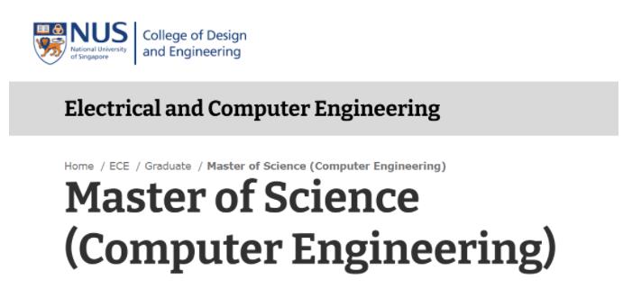 申请需求巨大，新加坡国立大学新增计算机工程硕士专业