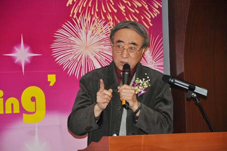 对艾德沃国际幼儿园盛大开园表示祝贺