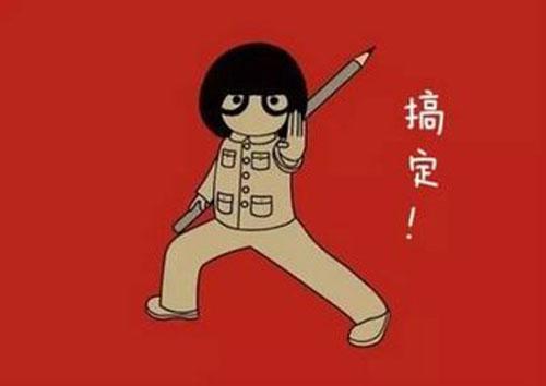 美国40%本科学生就读的大学