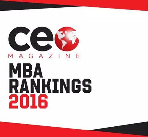 CEO杂志出了一个2016全球MBA排名